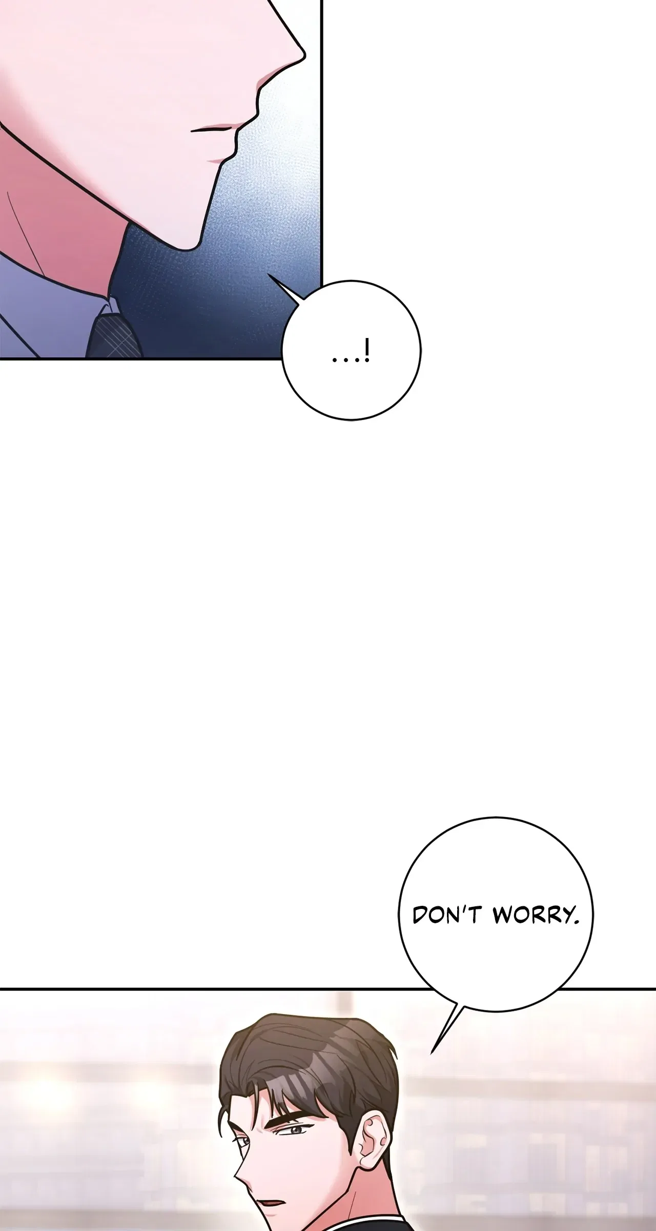 Lustfully Chapter 28 – Page 17