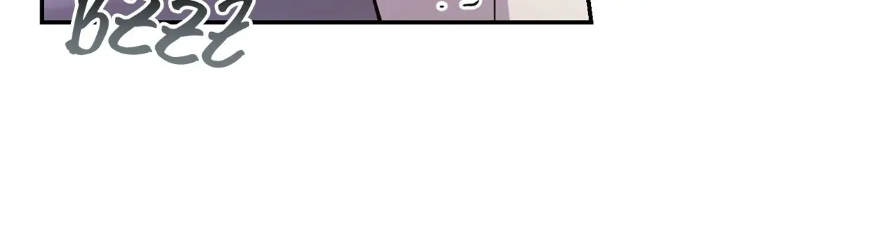 Lustfully Chapter 28 – Page 22
