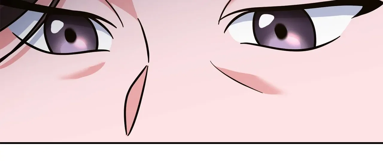 Lustfully Chapter 28 – Page 29