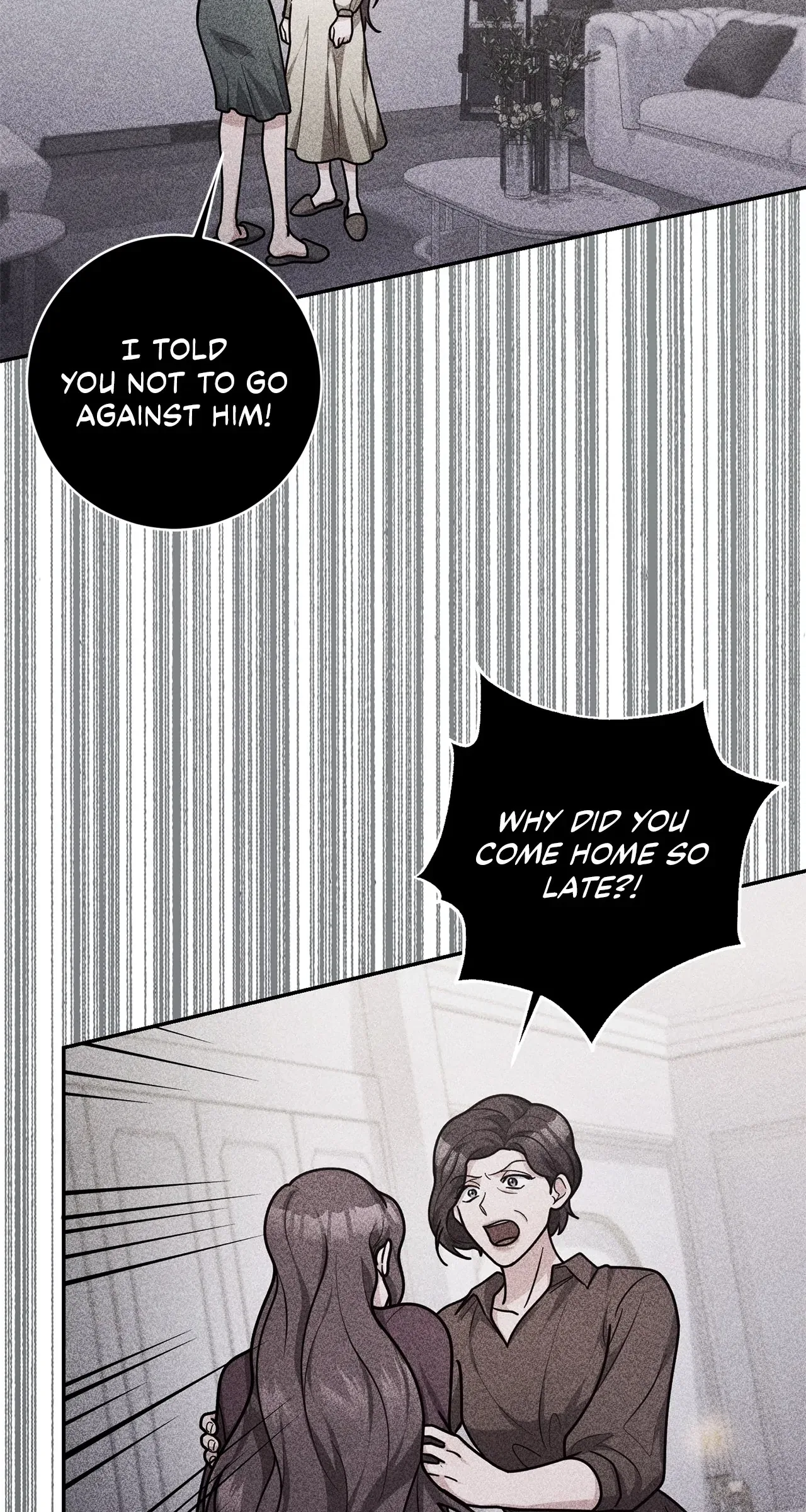 Lustfully Chapter 28 – Page 31
