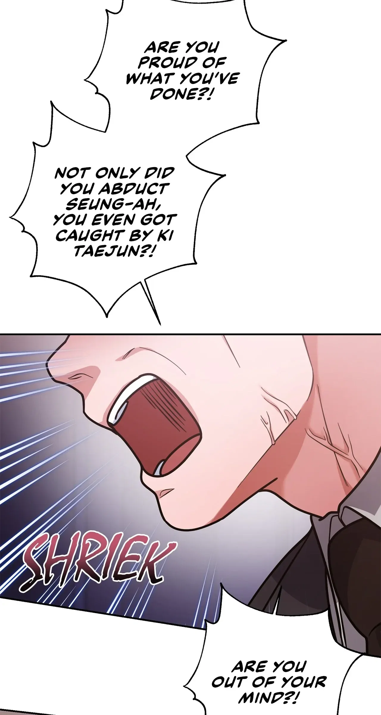 Lustfully Chapter 28 – Page 43