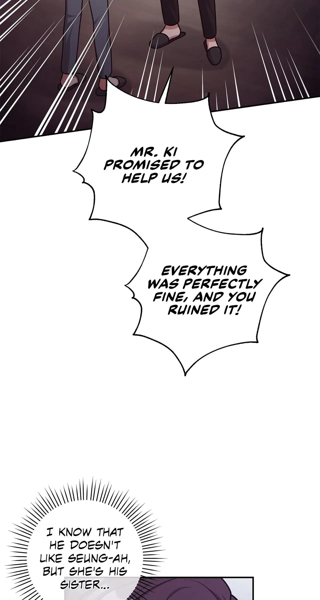 Lustfully Chapter 28 – Page 48