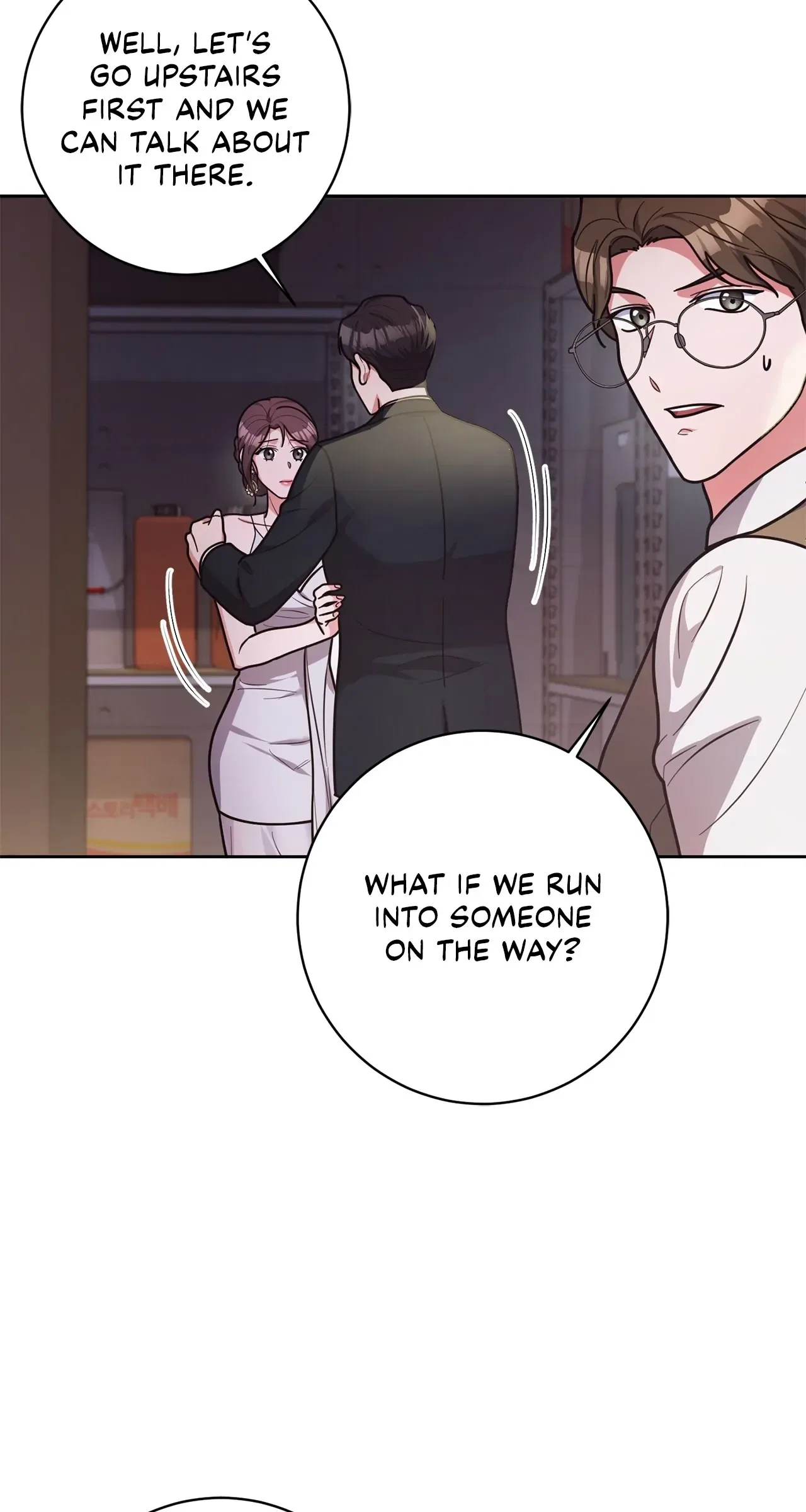 Lustfully Chapter 27 – Page 6