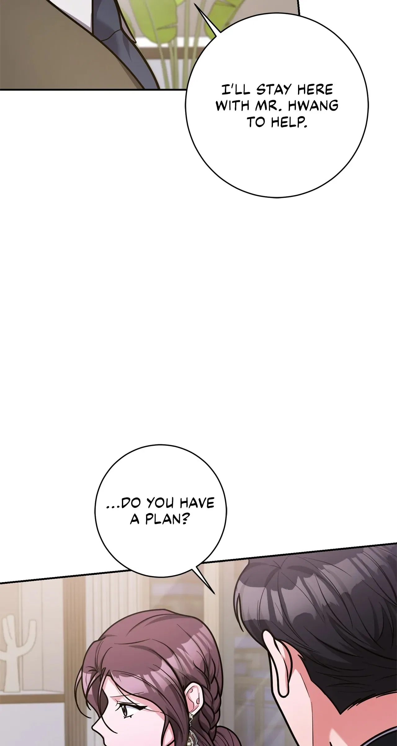 Lustfully Chapter 27 – Page 27