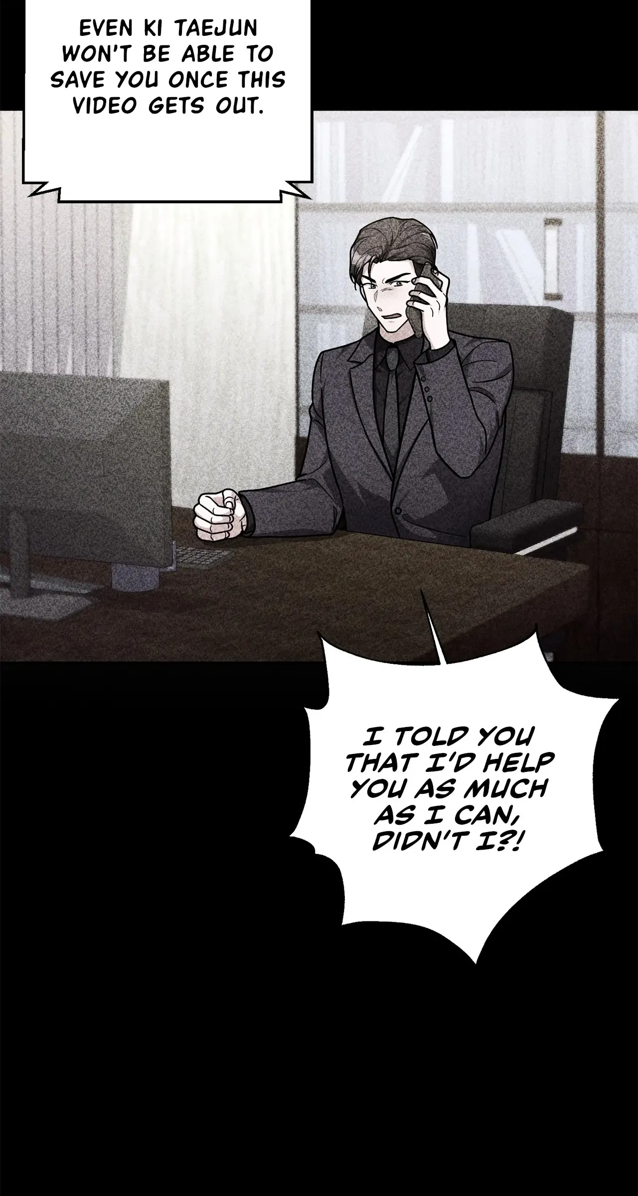 Lustfully Chapter 26 – Page 10