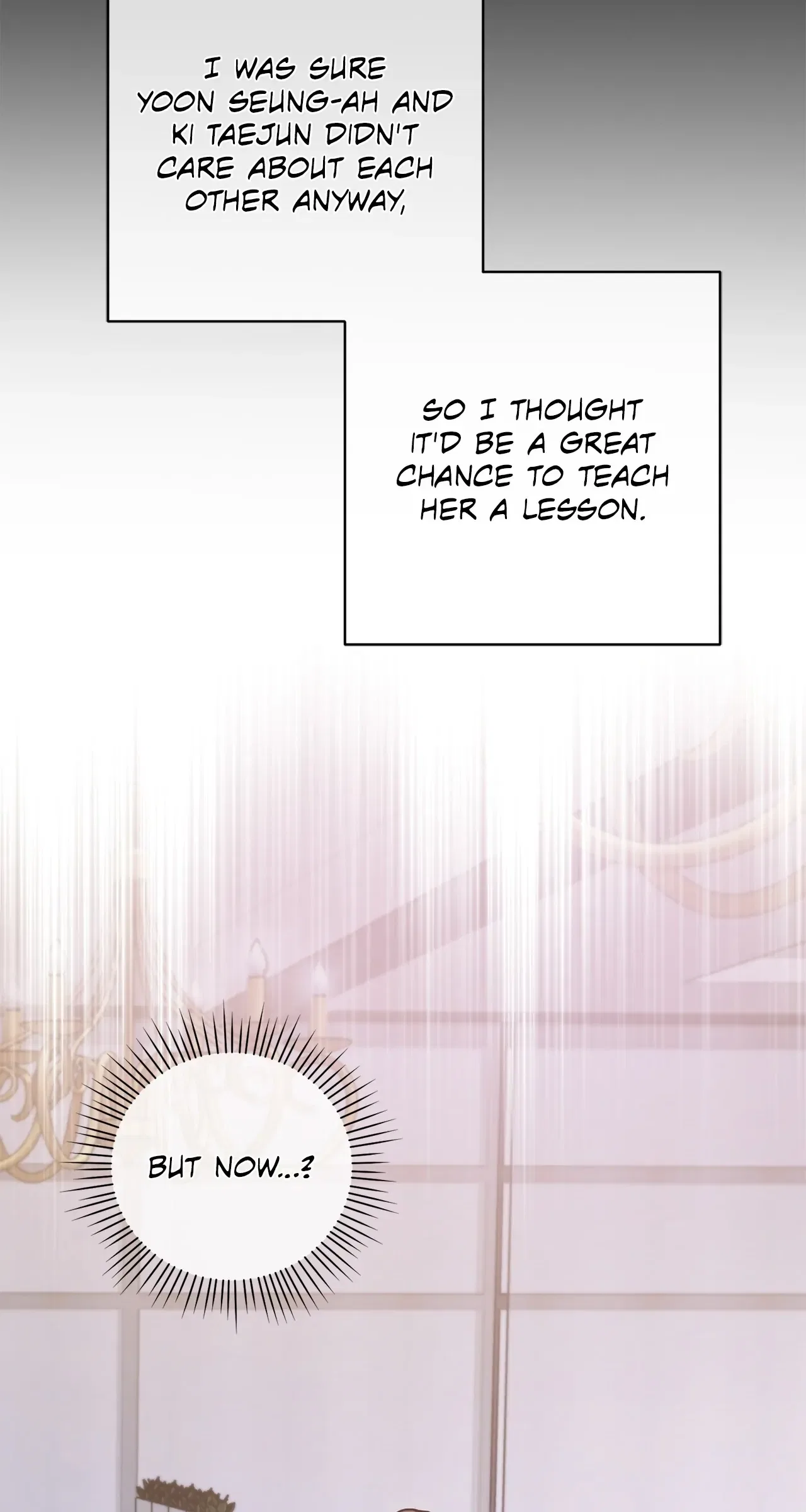Lustfully Chapter 26 – Page 20