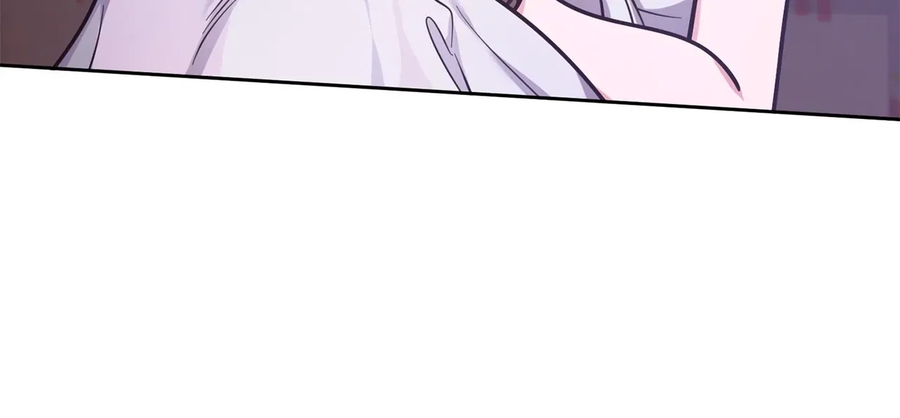 Lustfully Chapter 26 – Page 45
