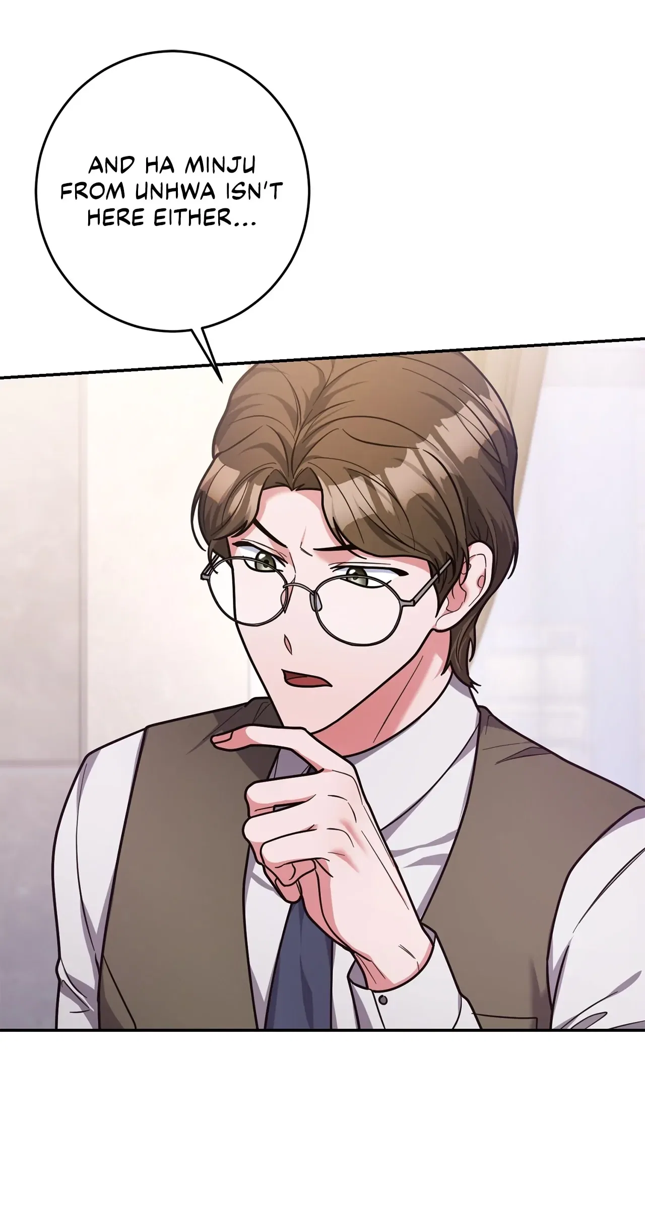 Lustfully Chapter 24 – Page 50