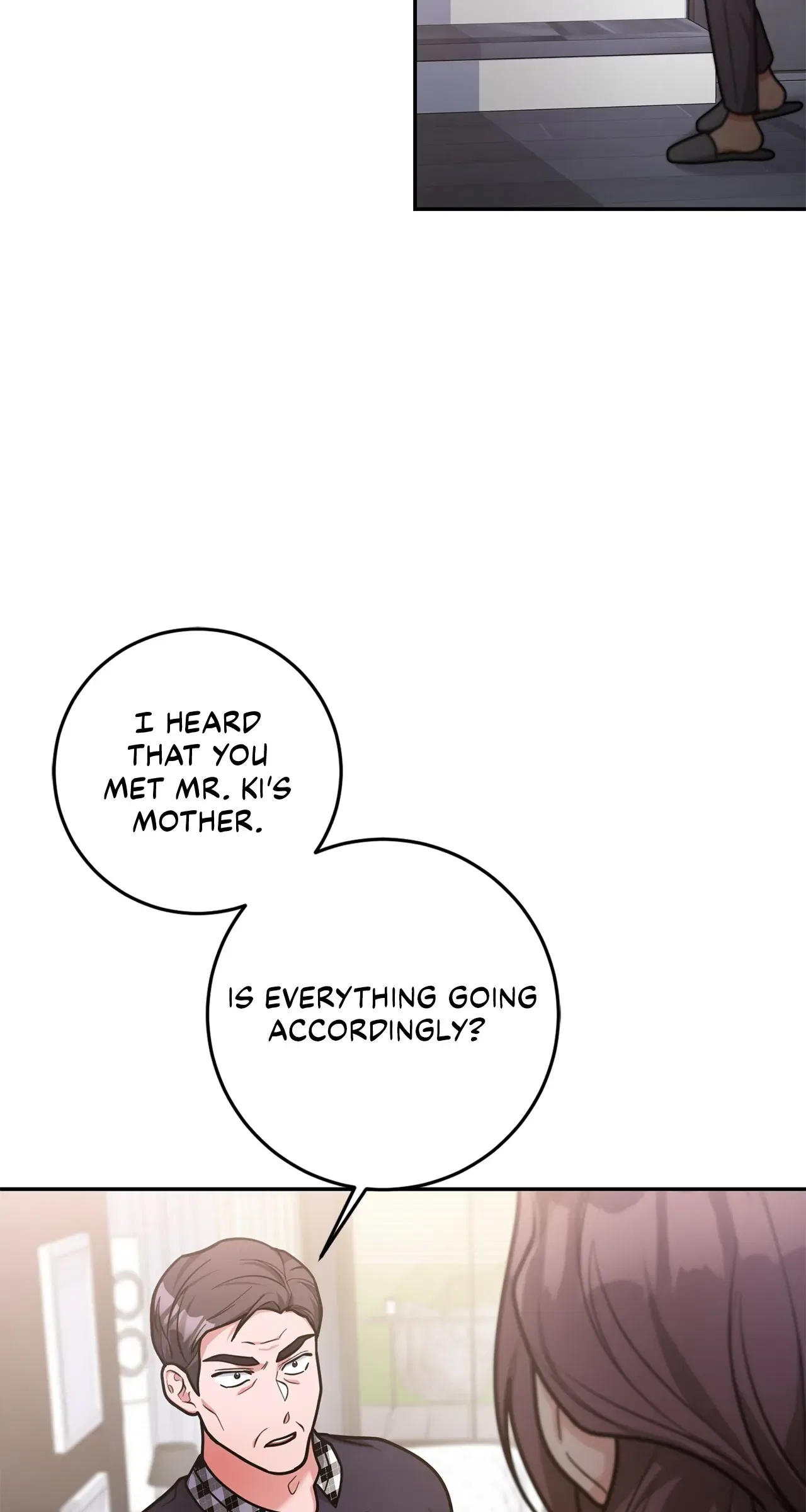 Lustfully Chapter 23 – Page 16