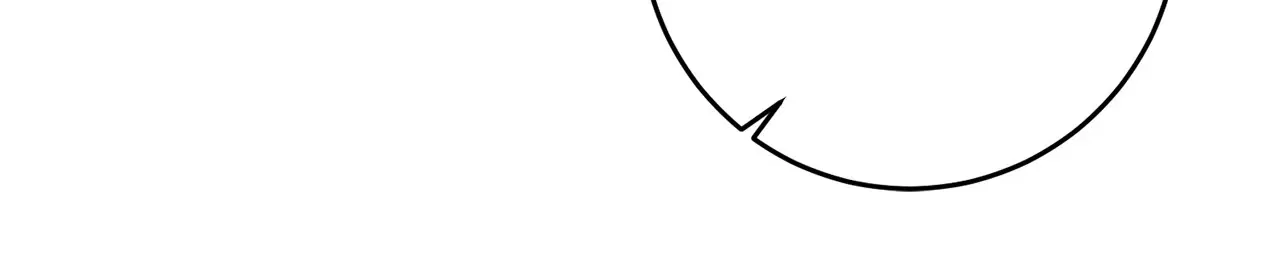 Lustfully Chapter 23 – Page 43