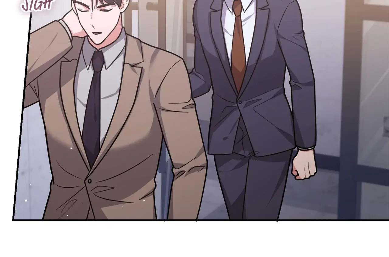 Lustfully Chapter 22 – Page 28