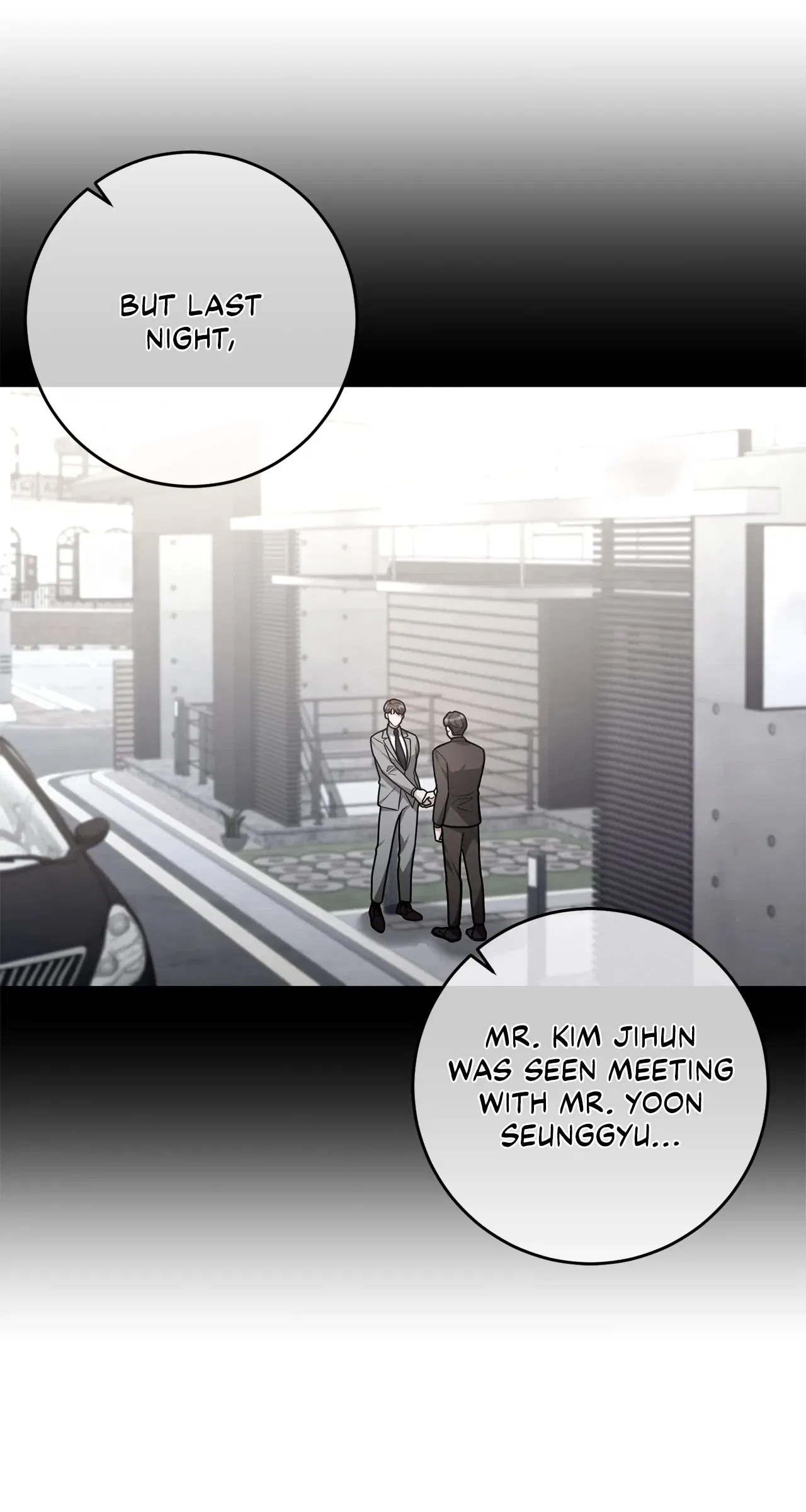 Lustfully Chapter 22 – Page 36