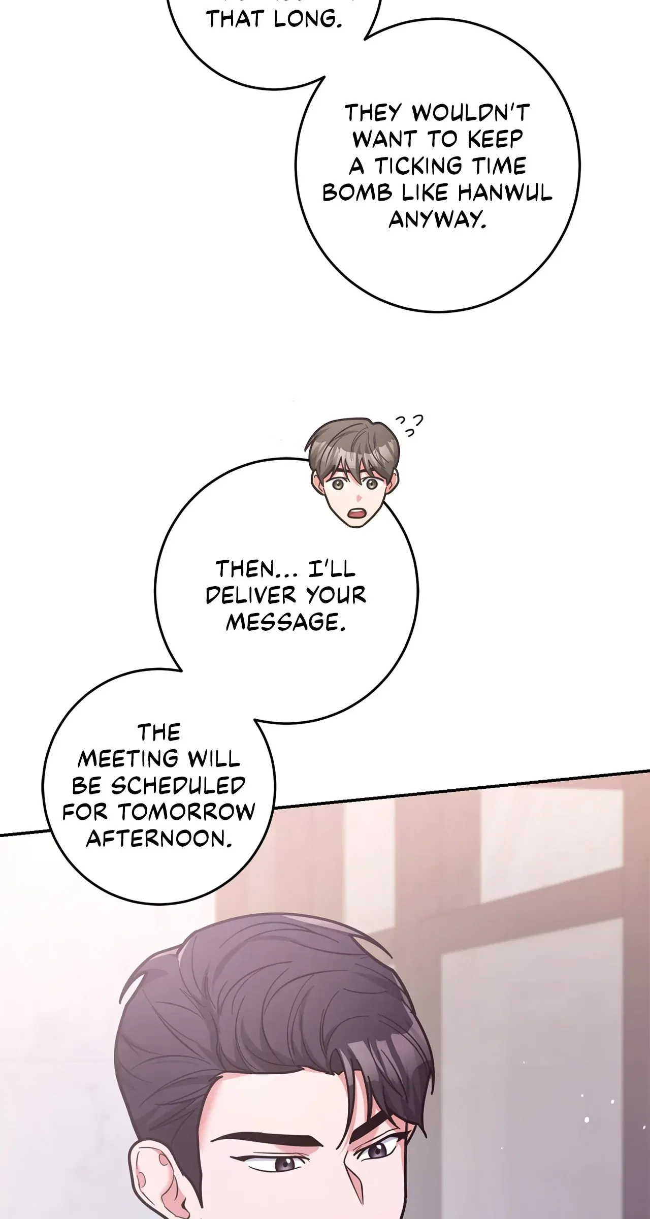 Lustfully Chapter 22 – Page 45