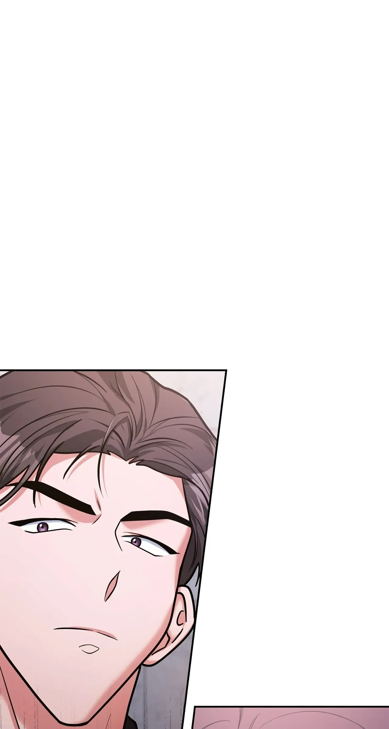 Lustfully Chapter 22 – Page 69