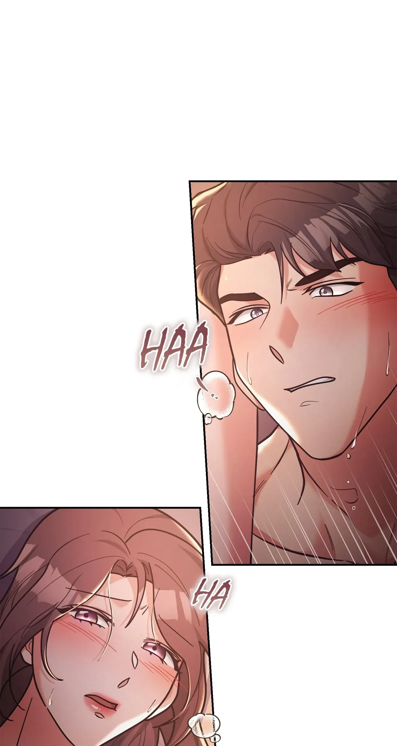 Lustfully Chapter 21 – Page 8