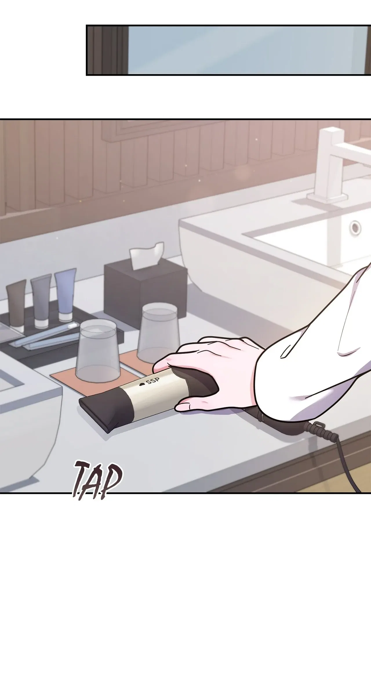Lustfully Chapter 21 – Page 30