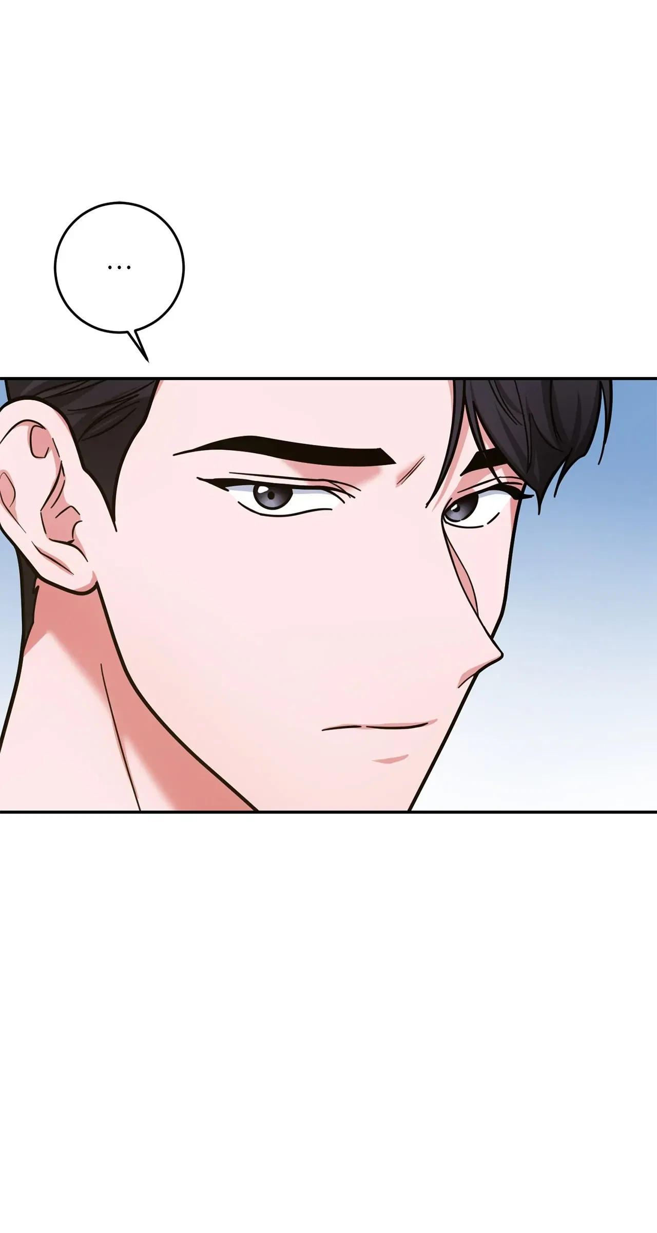 Lustfully Chapter 21 – Page 42