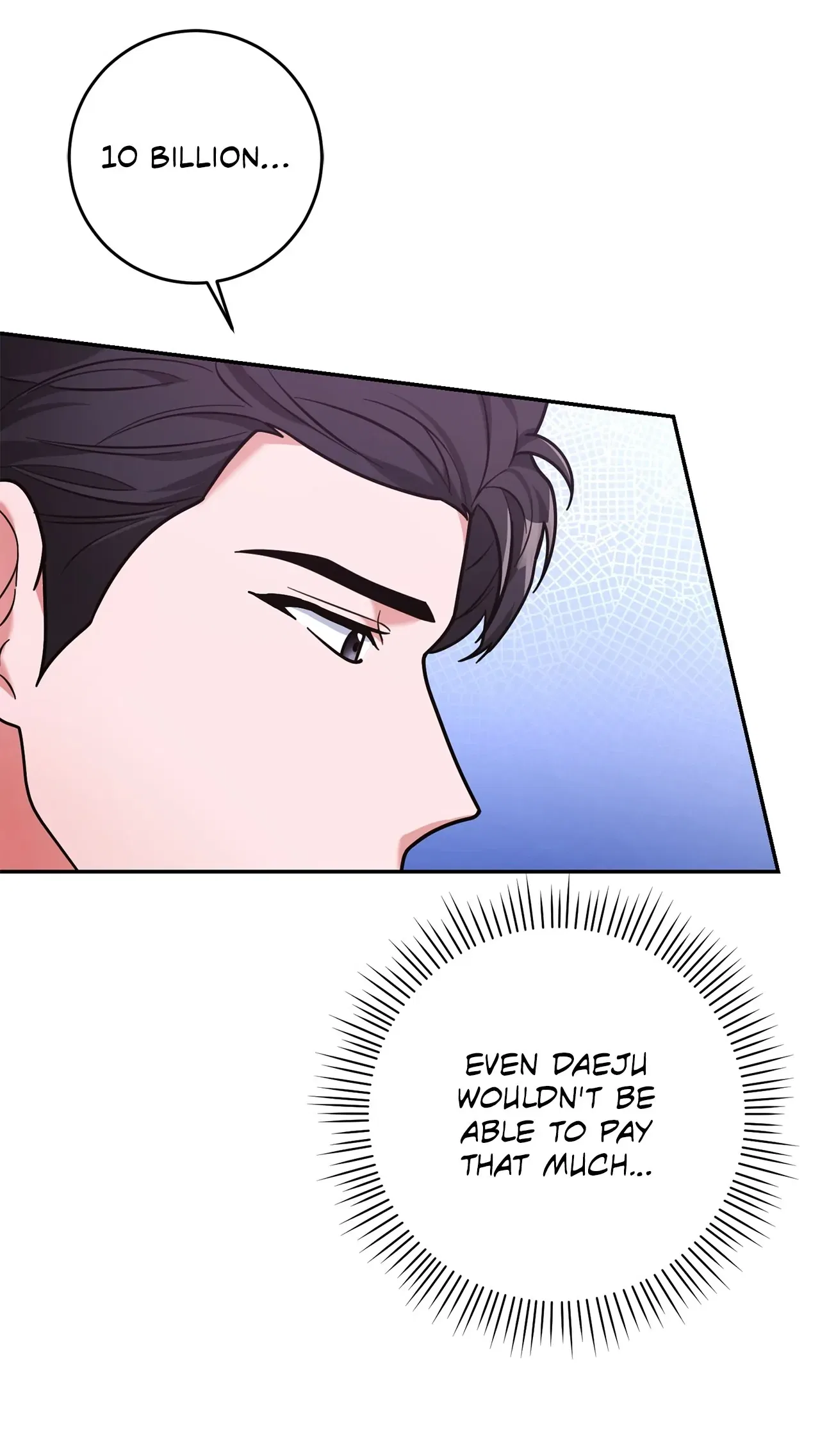 Lustfully Chapter 21 – Page 62