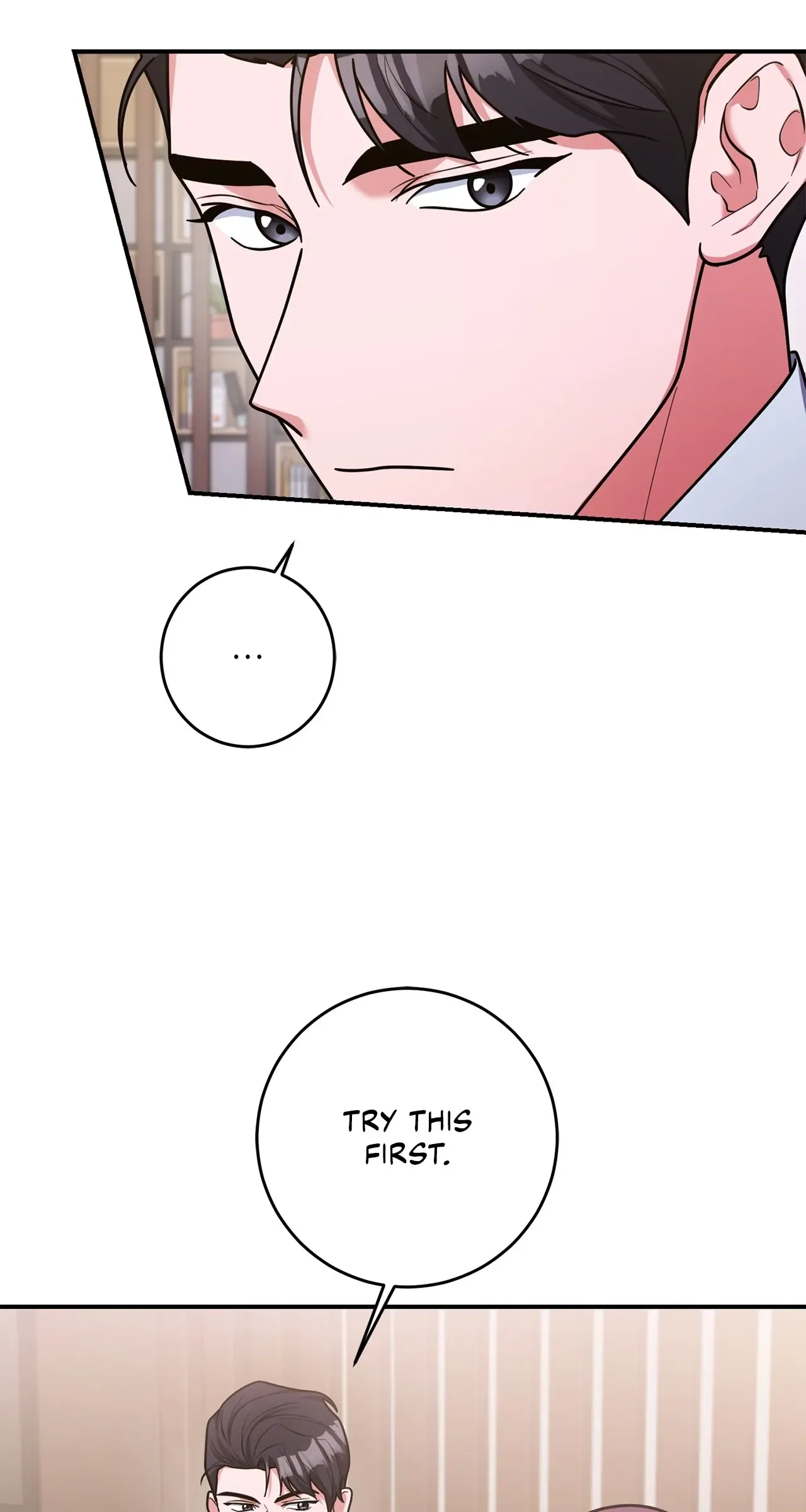 Lustfully Chapter 20 – Page 33