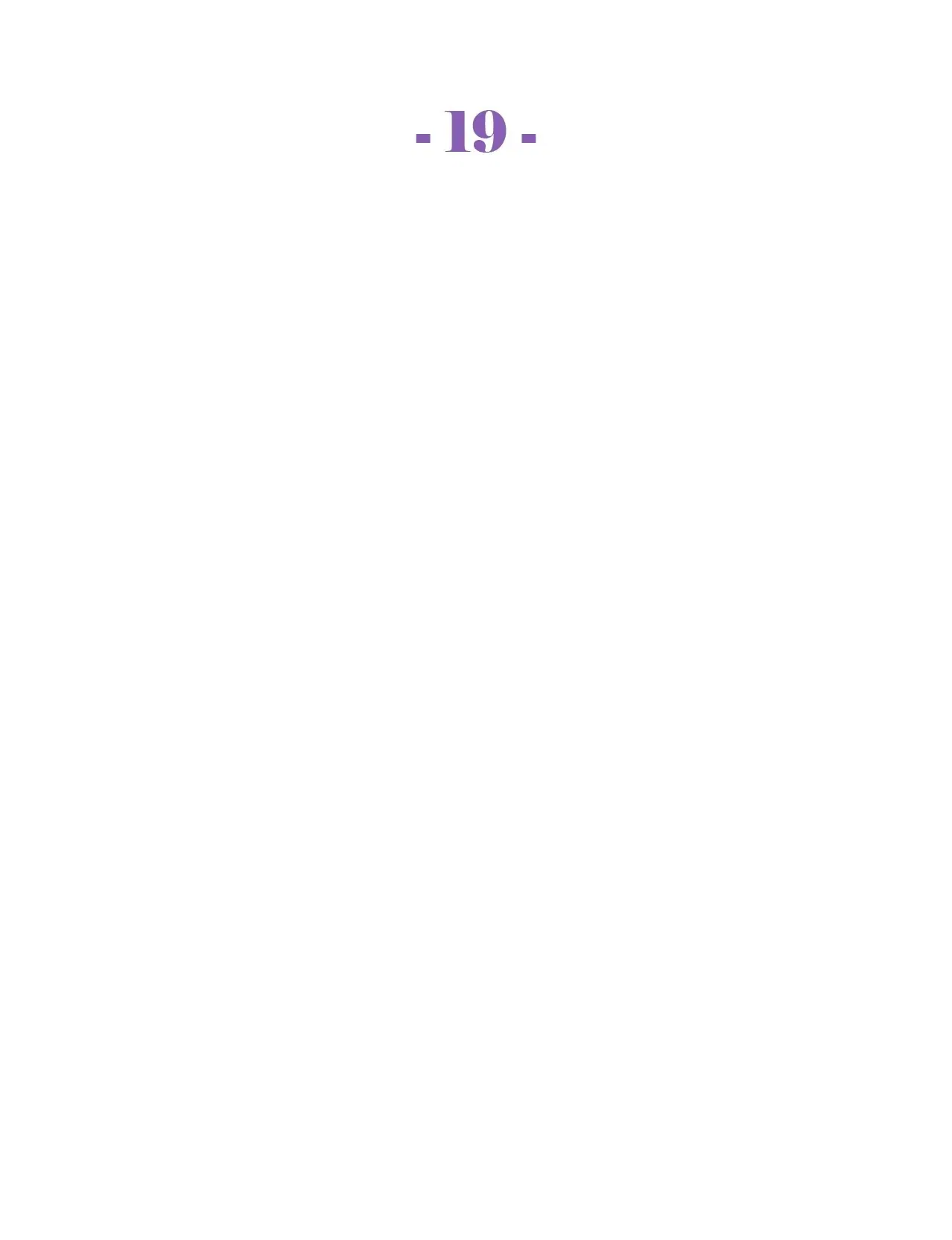 Lustfully Chapter 19 – Page 21