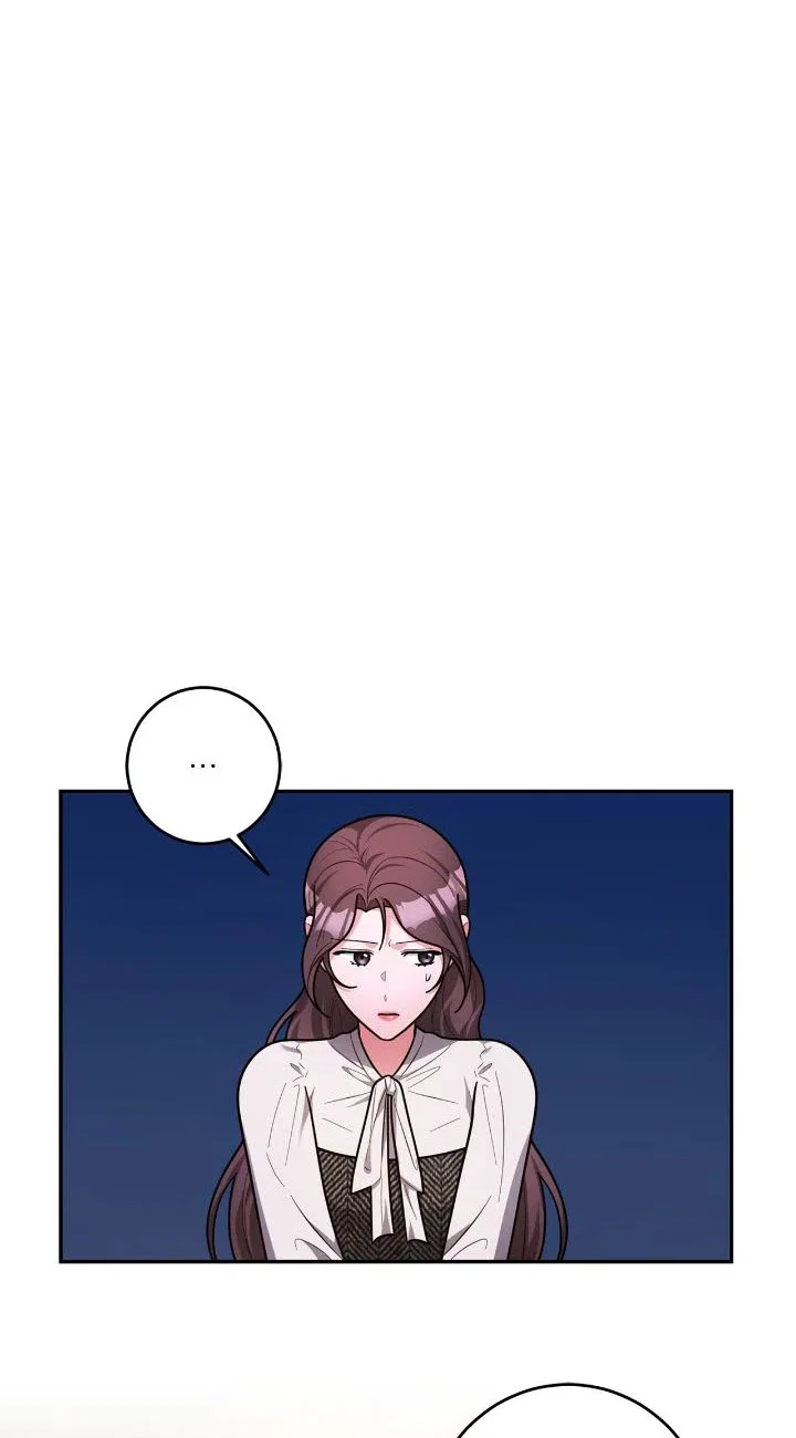 Lustfully Chapter 18 – Page 3