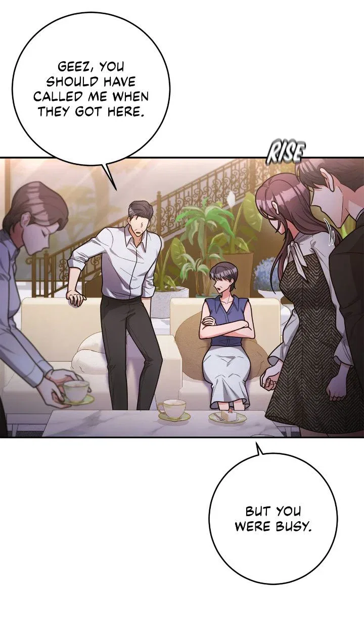 Lustfully Chapter 18 – Page 7