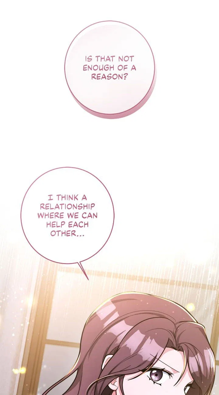 Lustfully Chapter 18 – Page 13