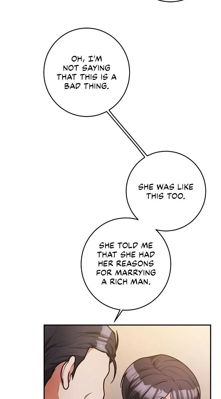 Lustfully Chapter 18 – Page 20