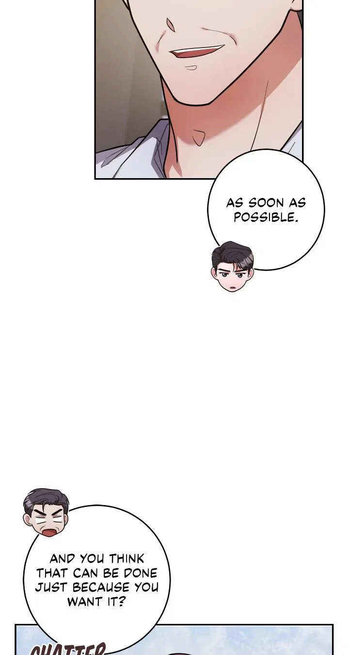 Lustfully Chapter 18 – Page 25