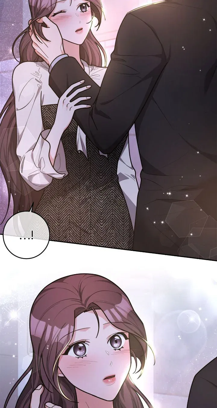 Lustfully Chapter 18 – Page 47