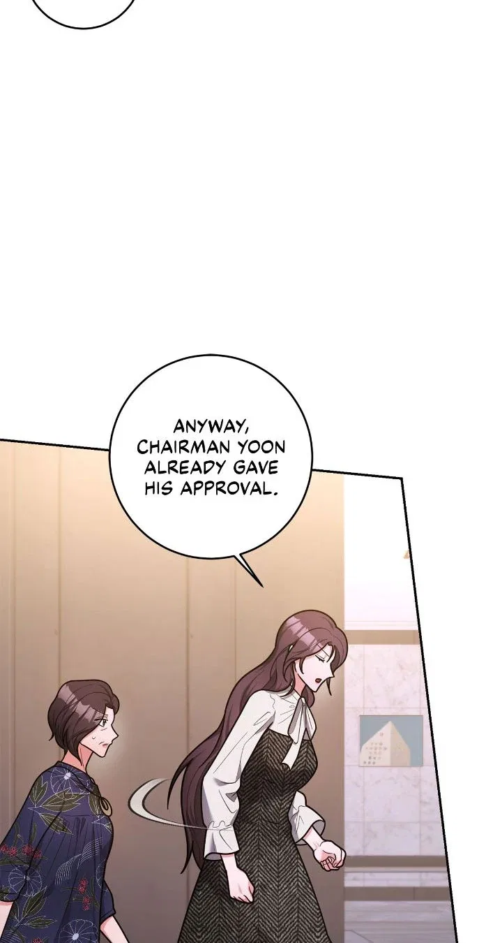 Lustfully Chapter 18 – Page 61
