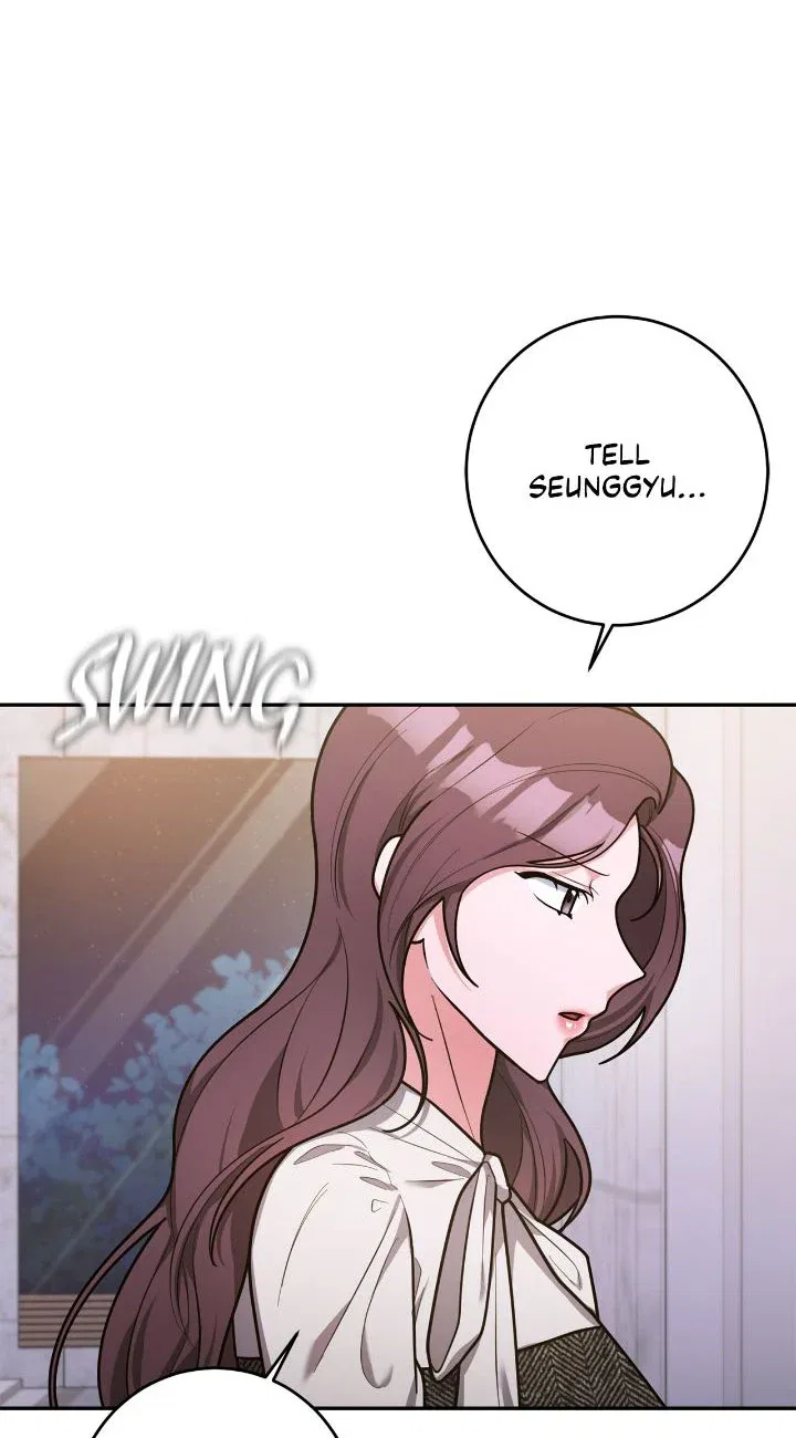 Lustfully Chapter 18 – Page 69