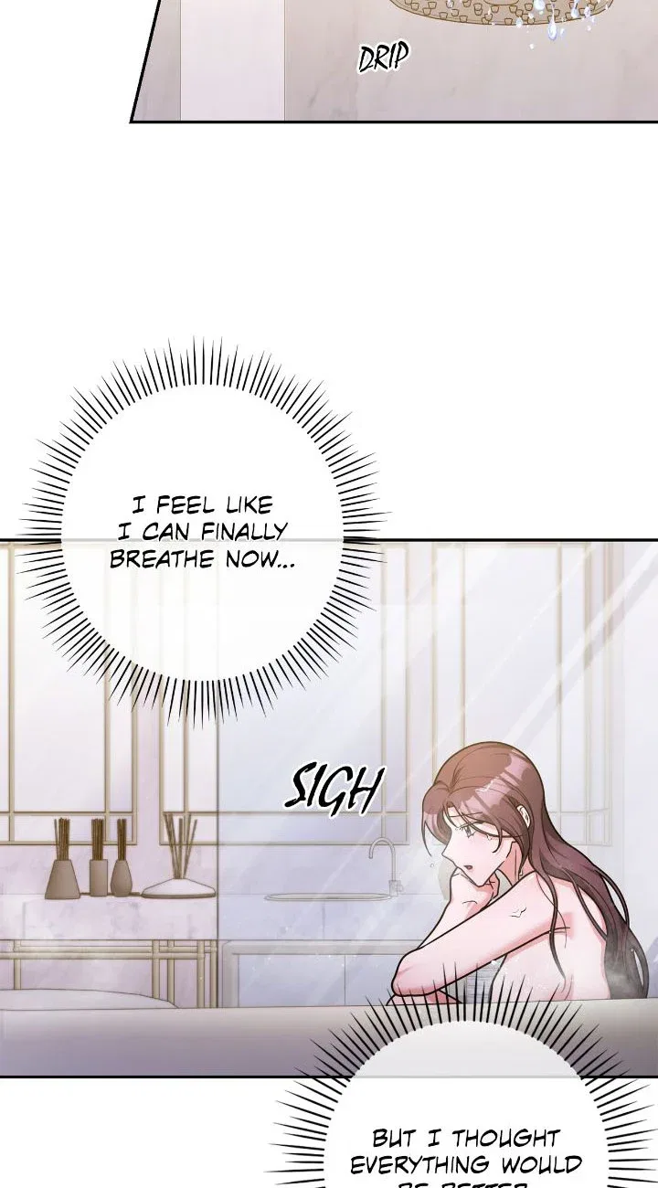 Lustfully Chapter 18 – Page 72