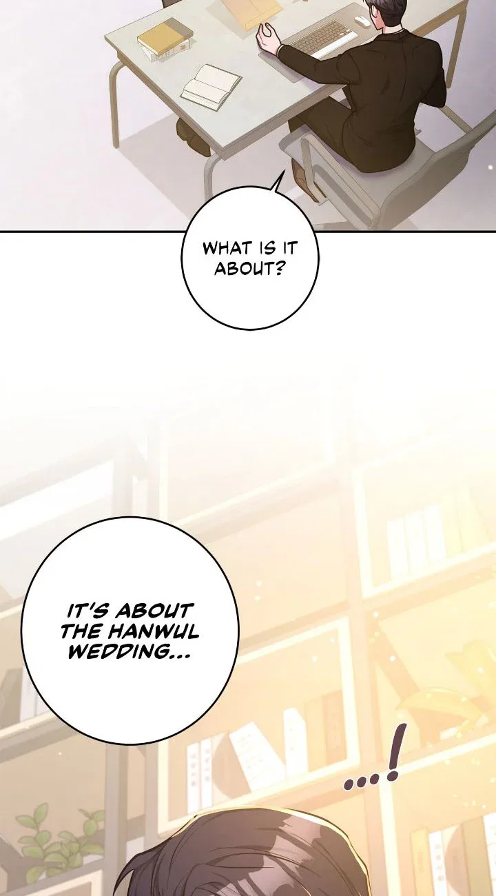 Lustfully Chapter 18 – Page 79