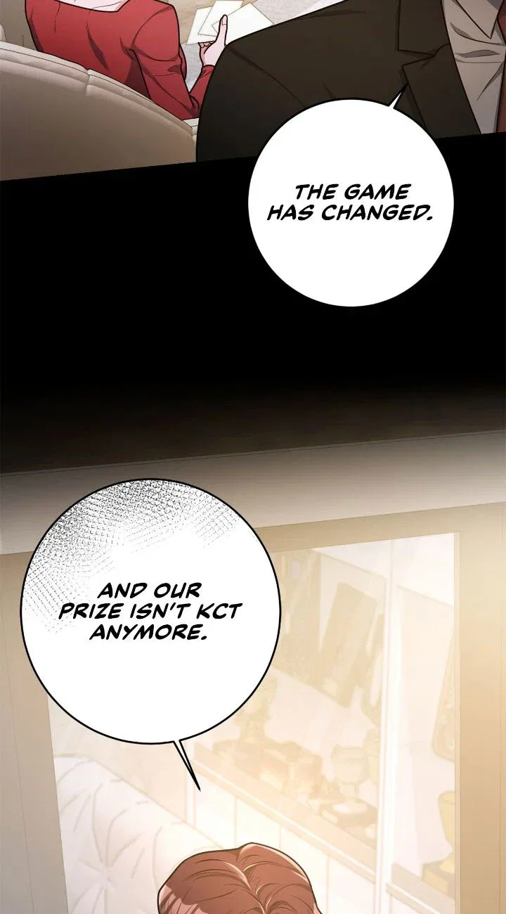 Lustfully Chapter 17 – Page 3