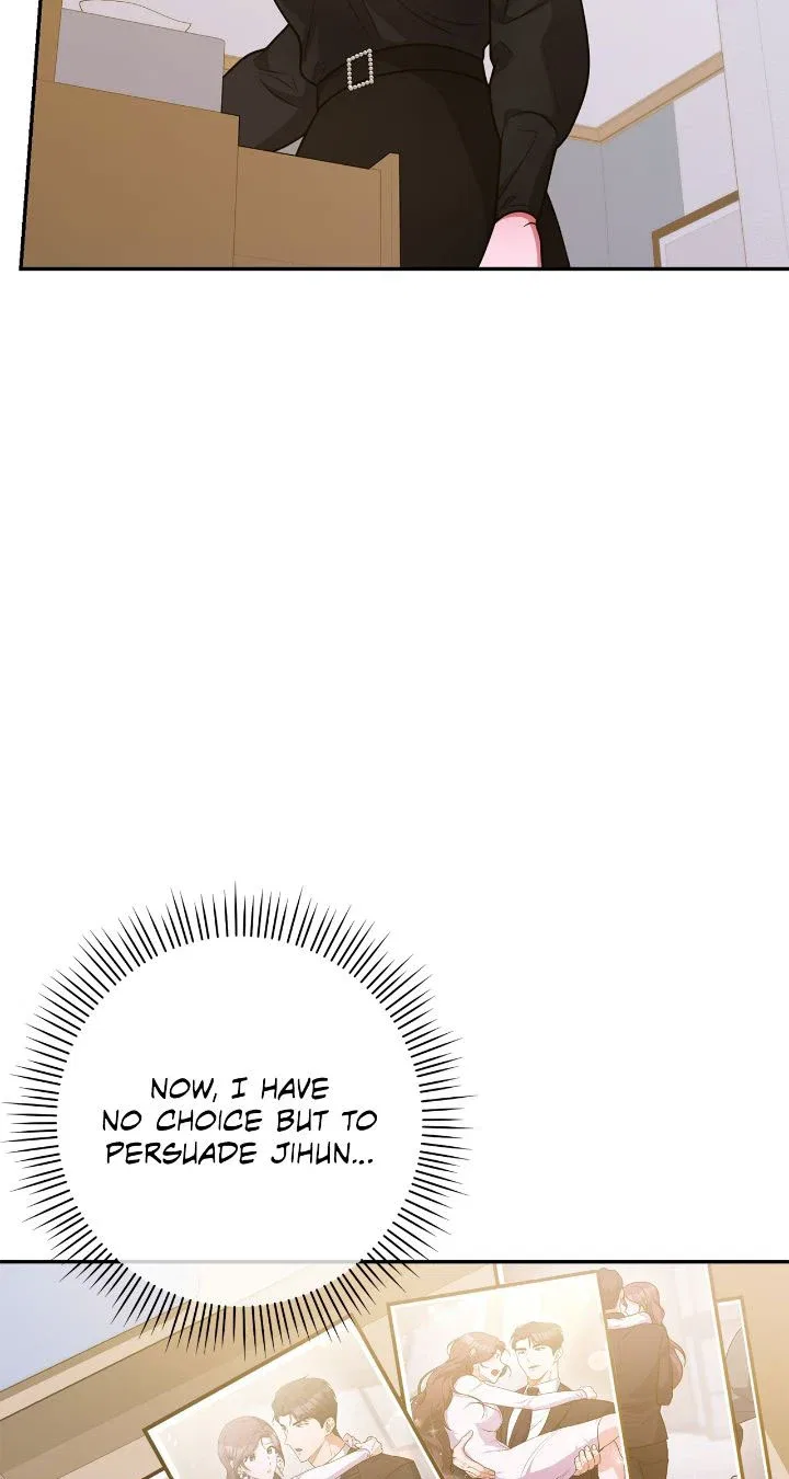 Lustfully Chapter 17 – Page 11