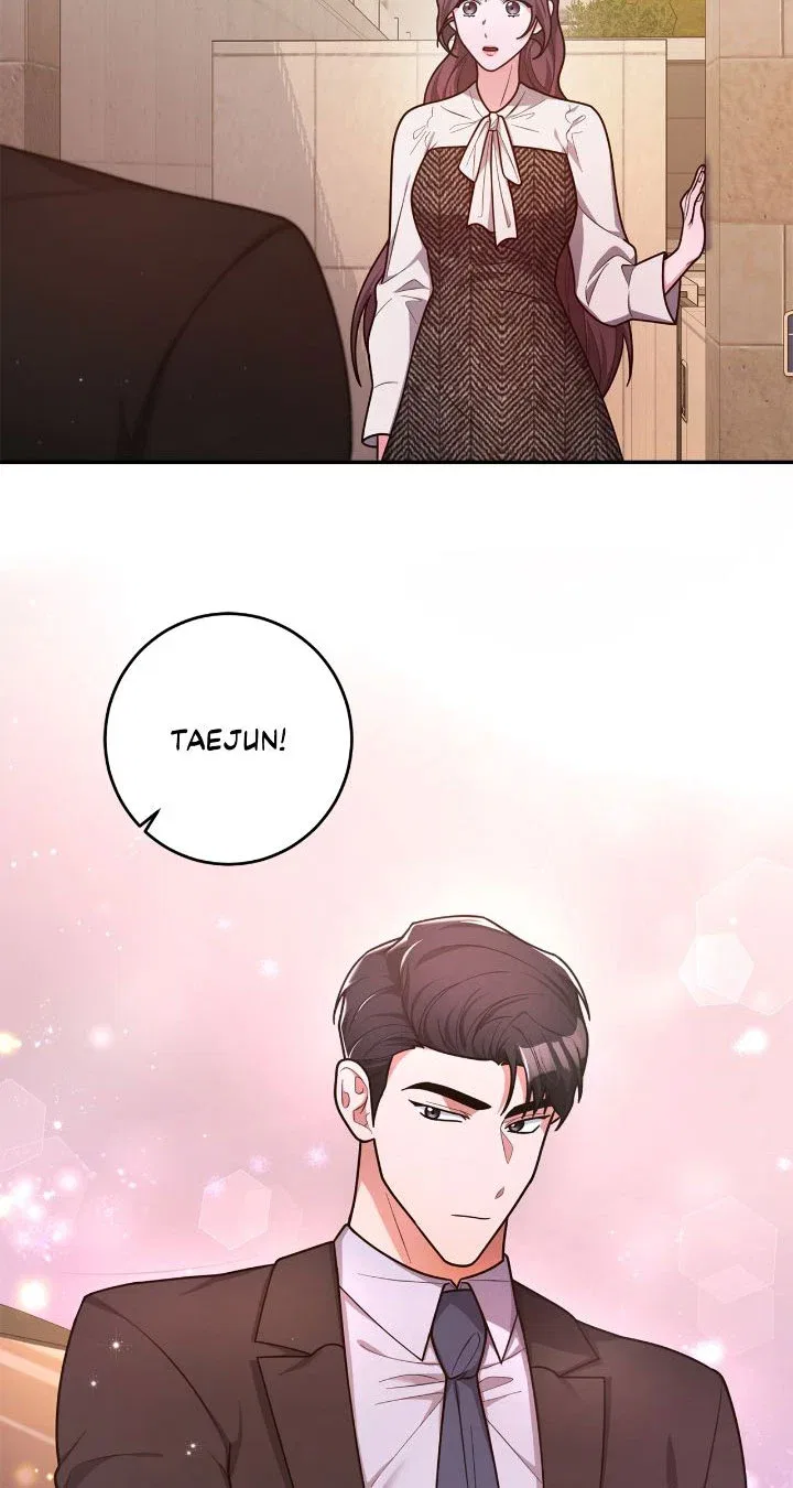Lustfully Chapter 17 – Page 19