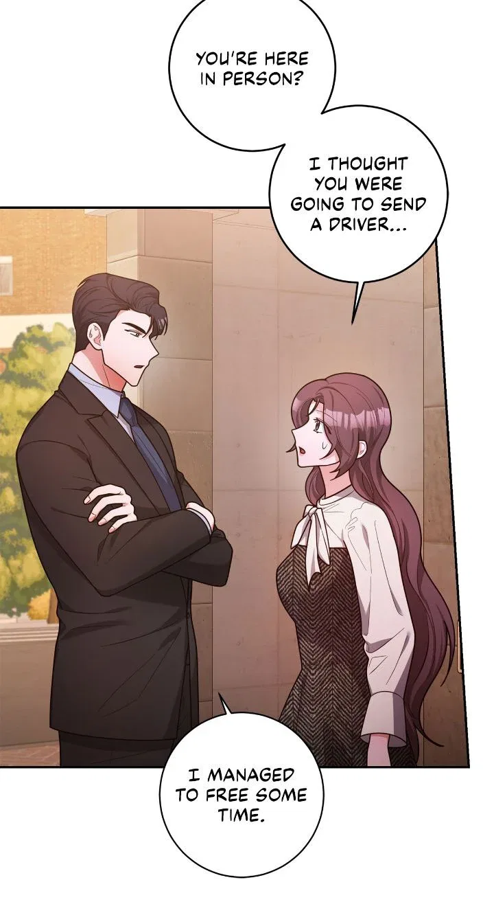 Lustfully Chapter 17 – Page 21