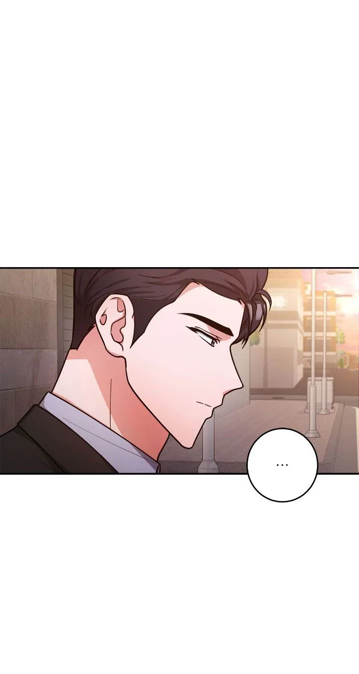 Lustfully Chapter 17 – Page 23