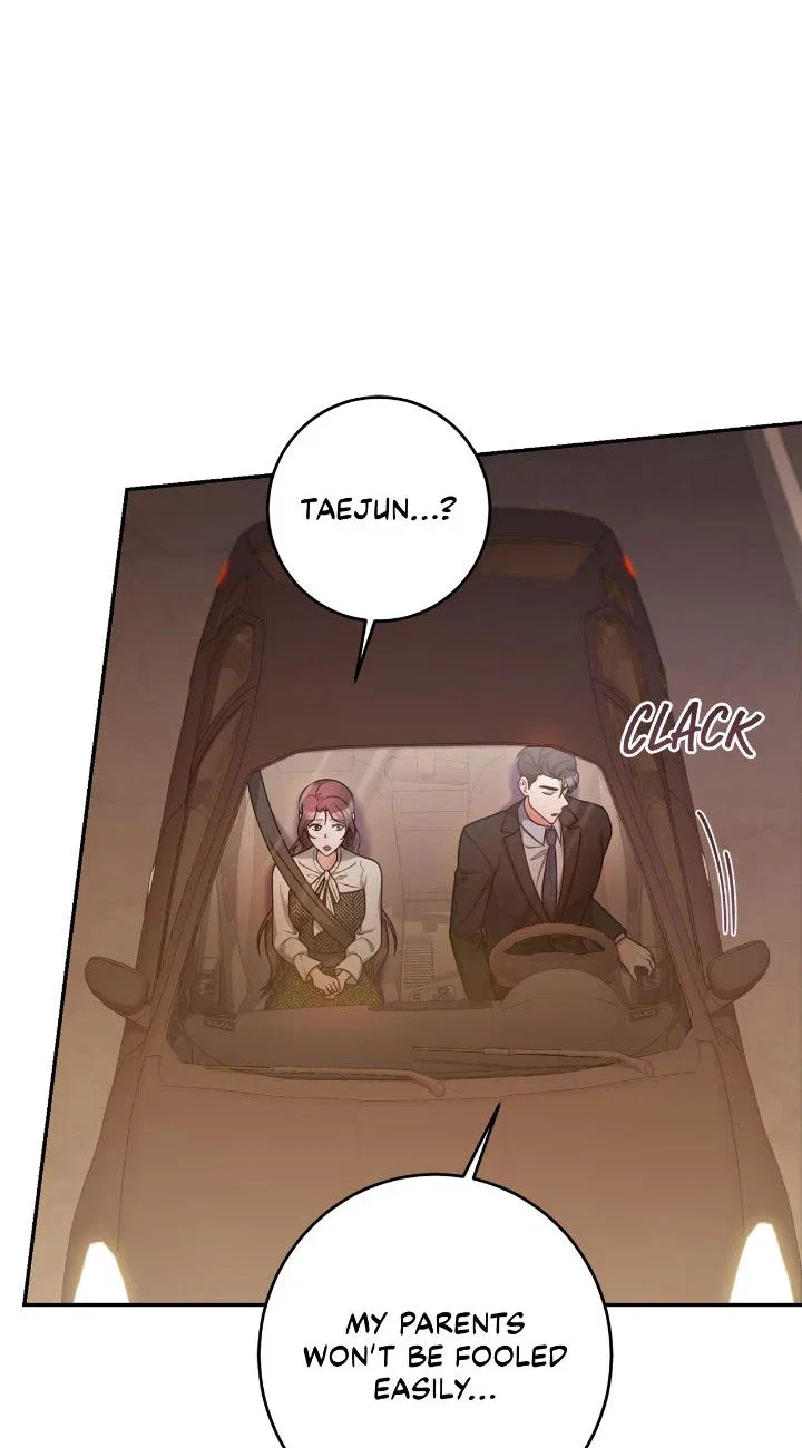 Lustfully Chapter 17 – Page 24