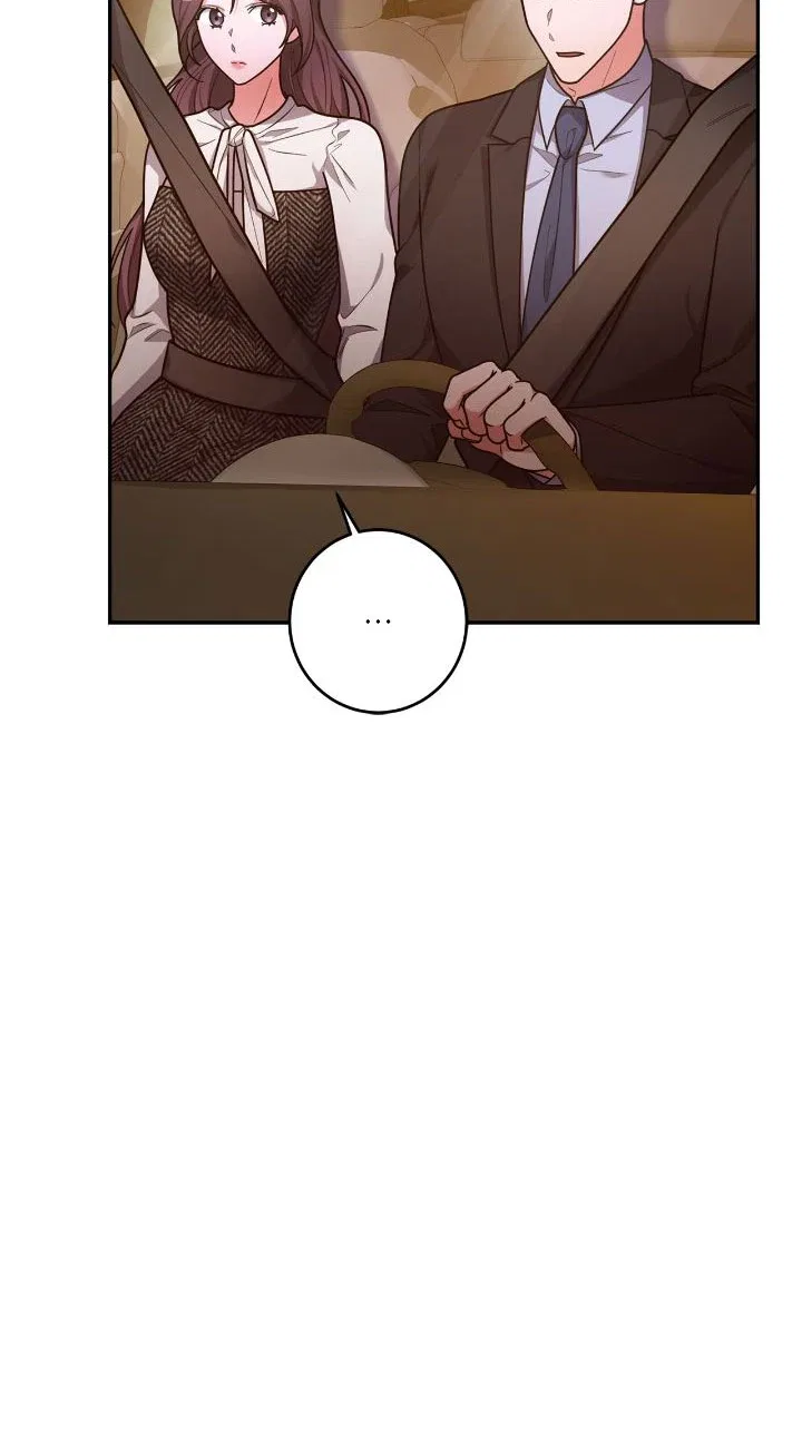 Lustfully Chapter 17 – Page 31