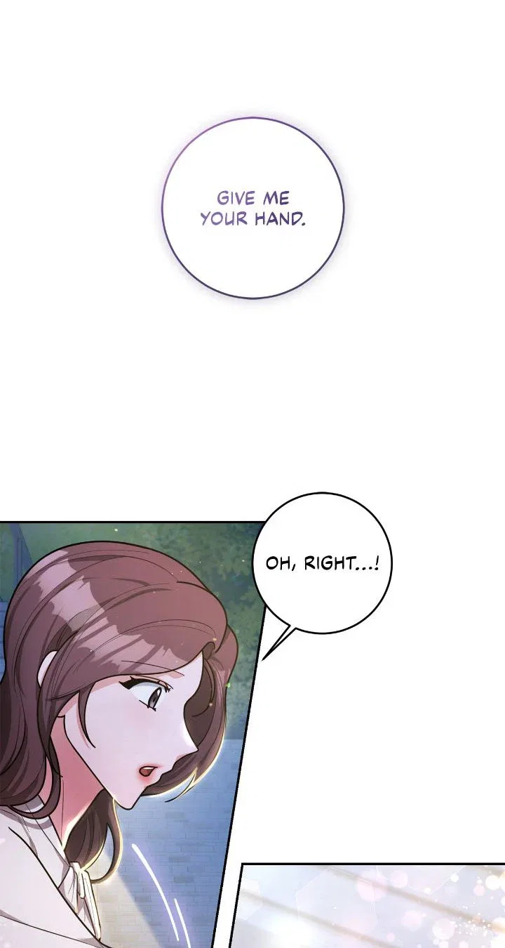 Lustfully Chapter 17 – Page 45