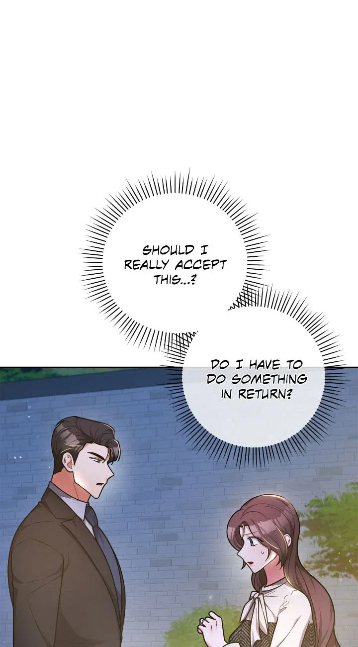 Lustfully Chapter 17 – Page 49