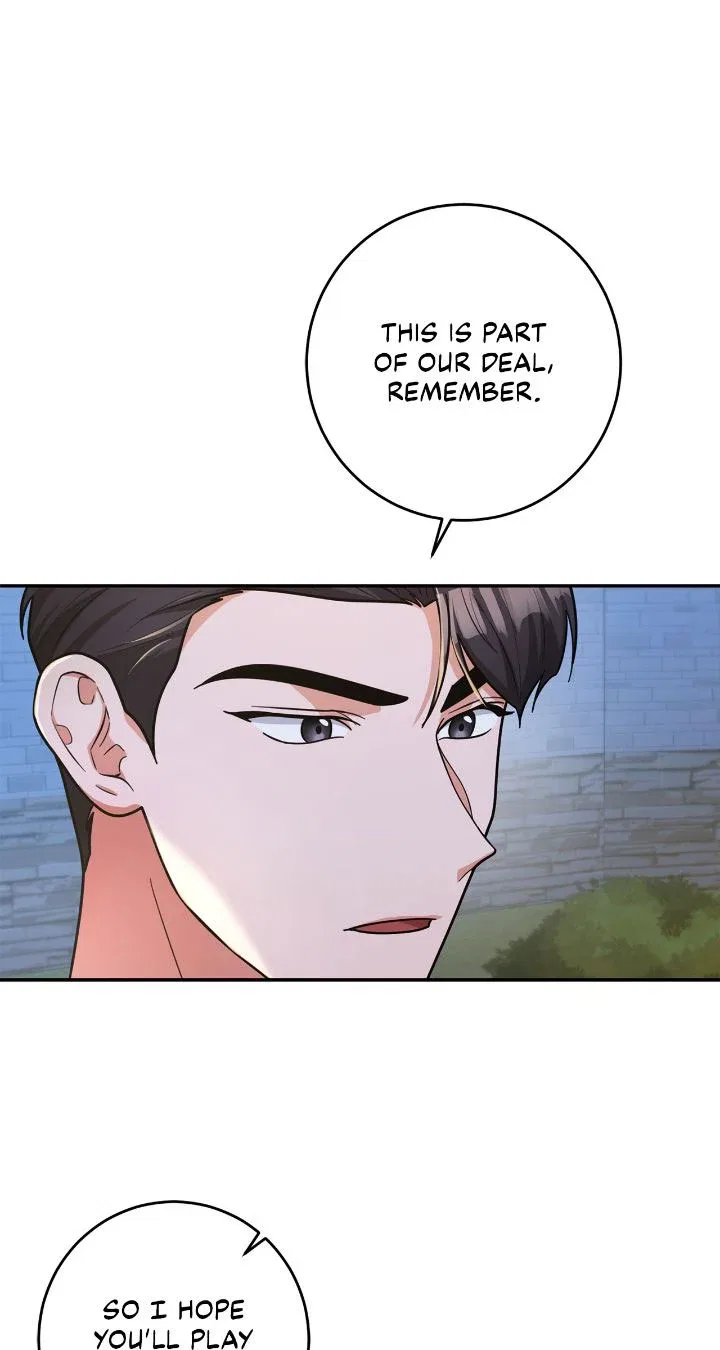 Lustfully Chapter 17 – Page 51