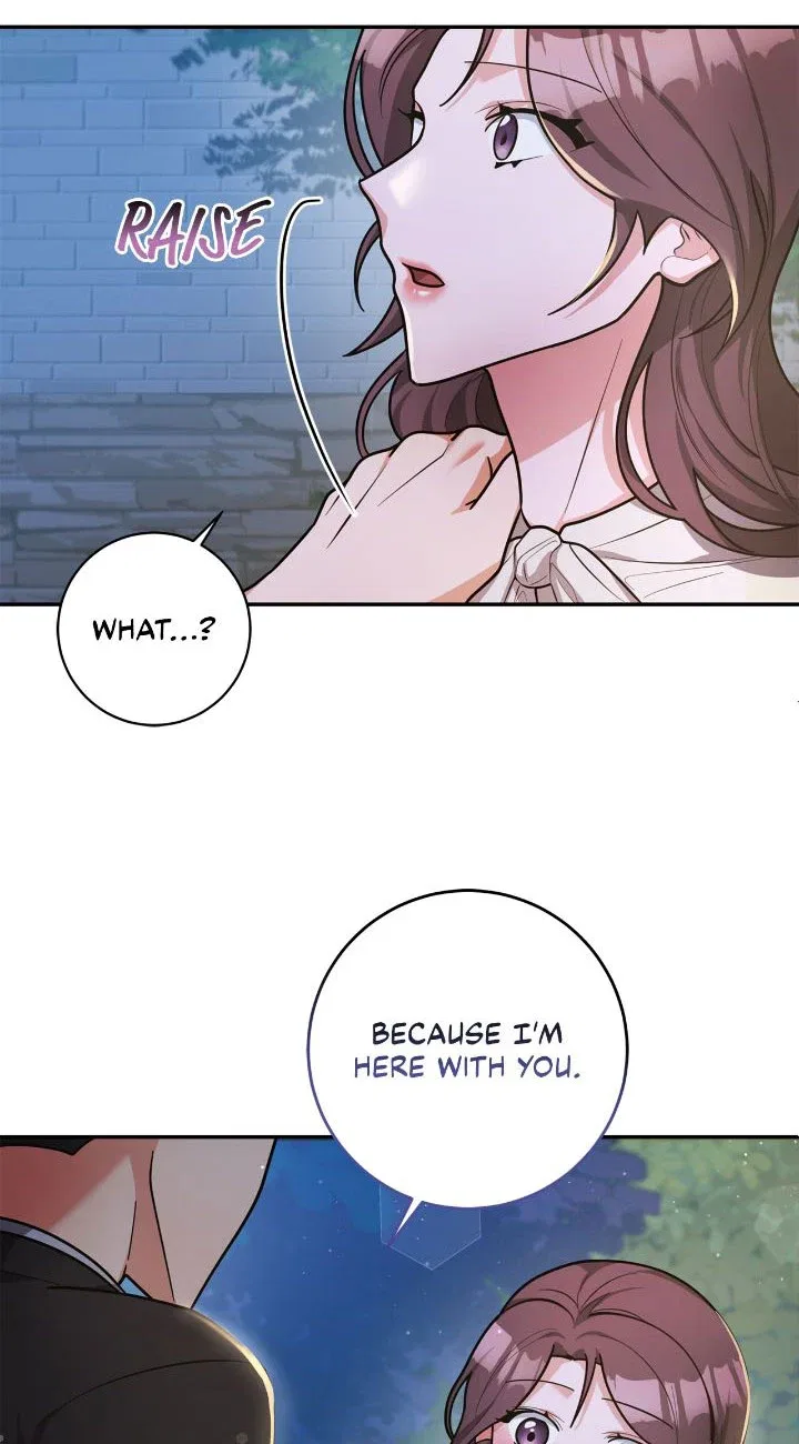 Lustfully Chapter 17 – Page 53