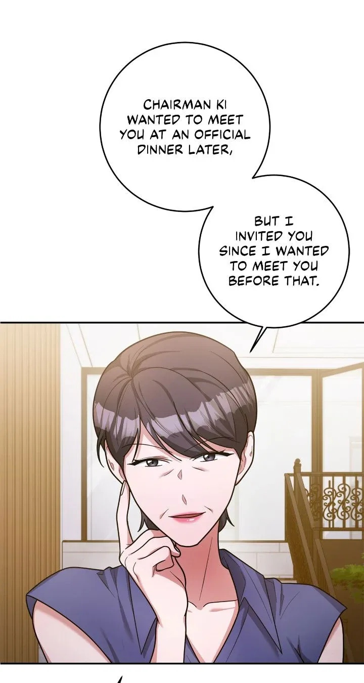 Lustfully Chapter 17 – Page 59