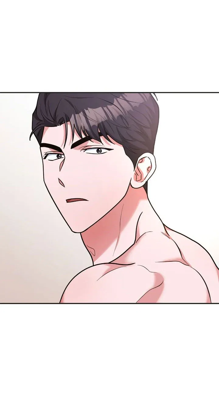 Lustfully Chapter 16 – Page 44