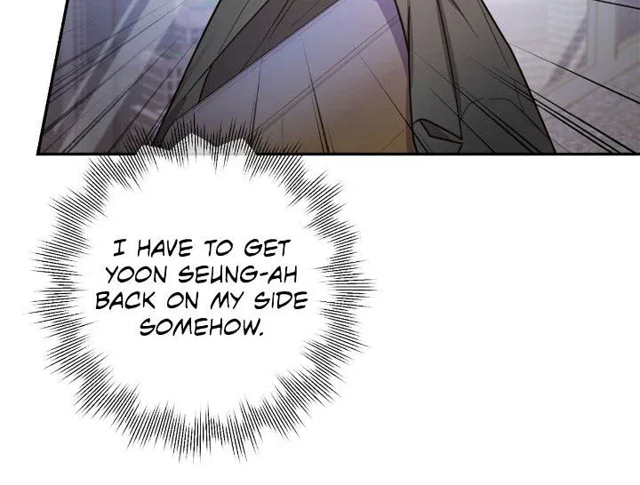 Lustfully Chapter 16 – Page 68
