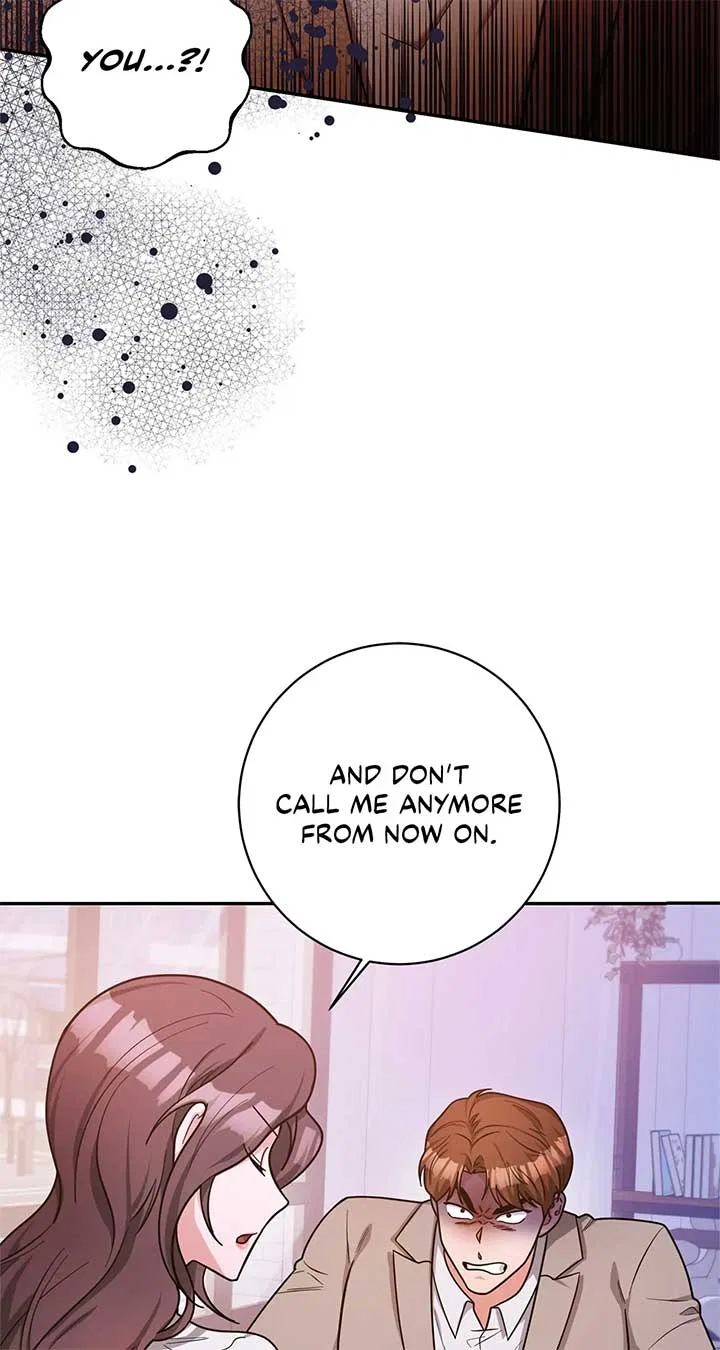 Lustfully Chapter 15 – Page 12