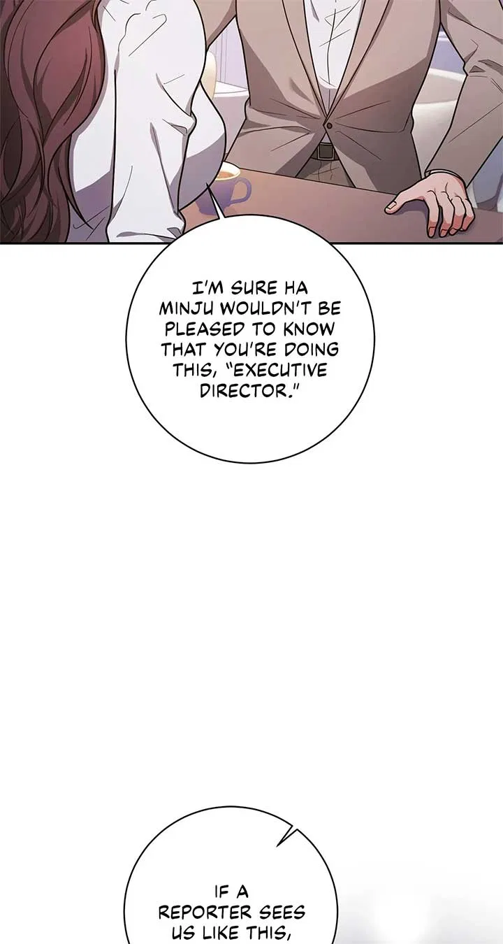 Lustfully Chapter 15 – Page 13